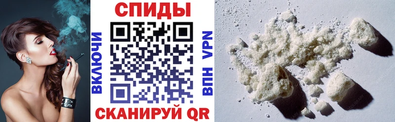 АМФ 97%  маркетплейс какой сайт  Кирсанов 