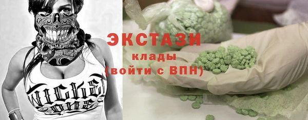 дурь Новозыбков