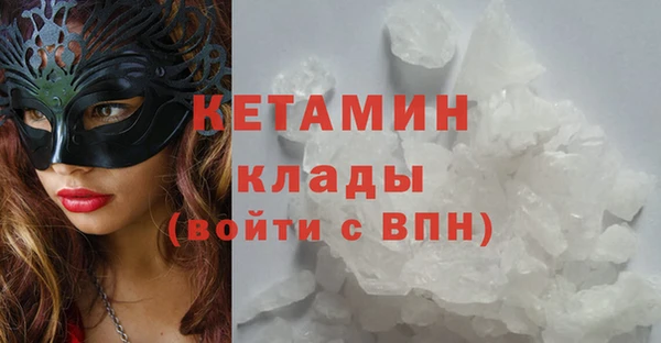 mdpv Новокубанск