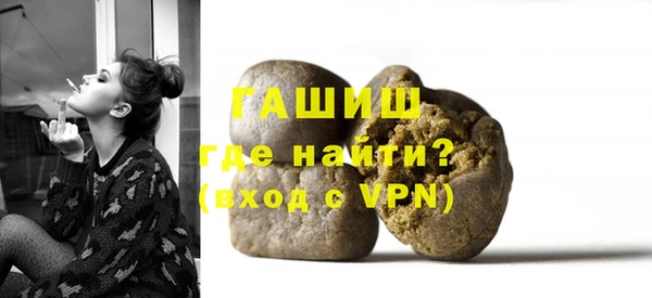 mdpv Новокубанск