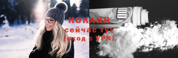 mdpv Новокубанск