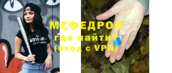 PSILOCYBIN Железногорск-Илимский
