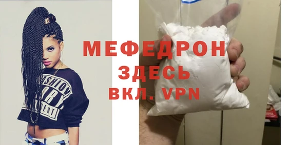 твердый Новодвинск
