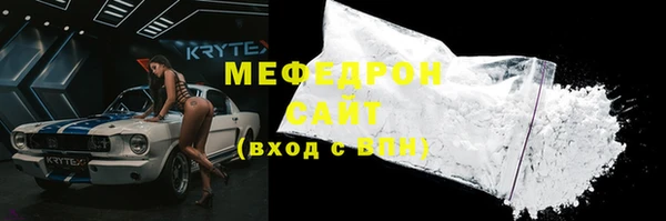 ГАЛЛЮЦИНОГЕННЫЕ ГРИБЫ Няндома
