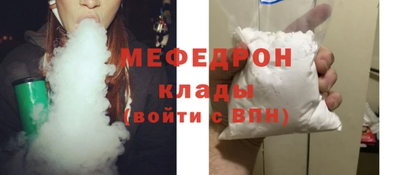 твердый Новодвинск