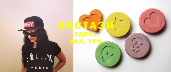 mdpv Новокубанск