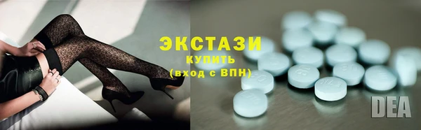 ГАЛЛЮЦИНОГЕННЫЕ ГРИБЫ Няндома