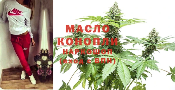 дурь Новозыбков