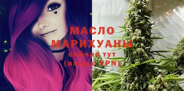 дурь Новозыбков