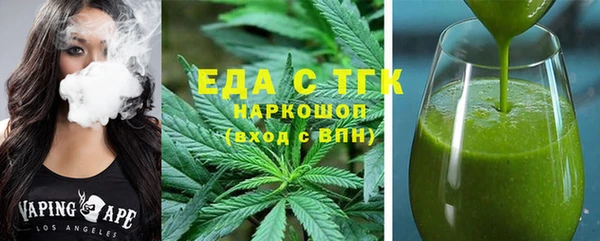 mdpv Новокубанск