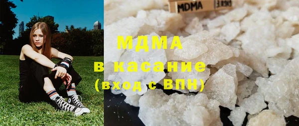 крисы Жердевка