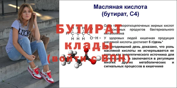 каннабис Нея