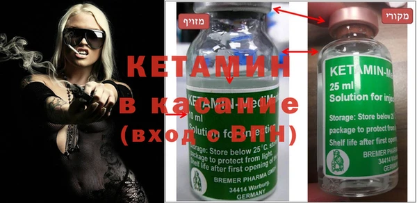 ГАЛЛЮЦИНОГЕННЫЕ ГРИБЫ Няндома