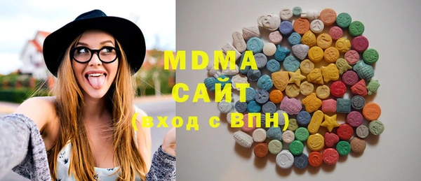 твердый Новодвинск