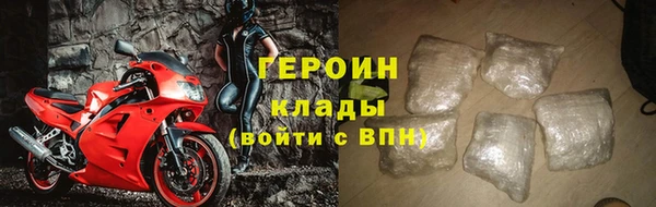 mdpv Новокубанск