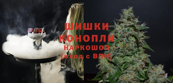 соль ск Нягань