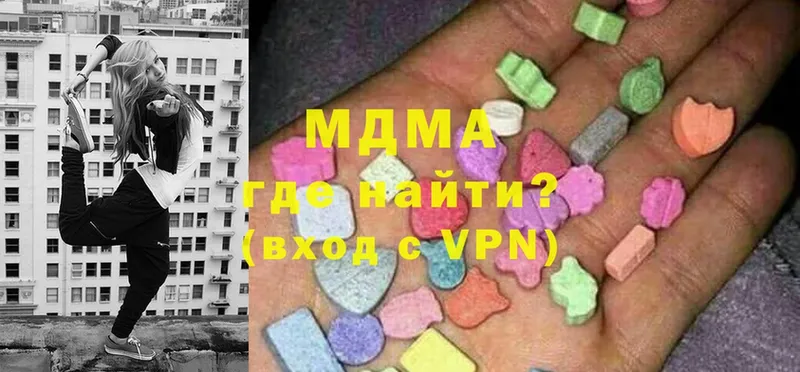 OMG вход  Кирсанов  MDMA молли 