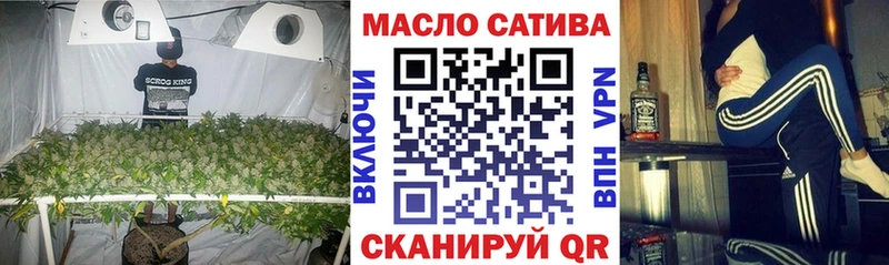 купить закладку Кирсанов Дистиллят ТГК Wax
